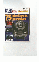 75 Jahre Einheitslokomotiven