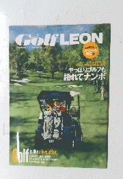 GolfLEON