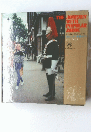 THE JOURNEY WITH POPULAR MUSIC　４ イギリス