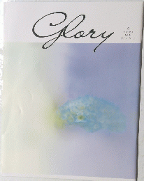 Glory　6 2023 No. 41