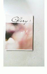 Glory　4 2022 No. 27