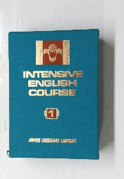 INTENSIVE ENGLISH COURSE 1