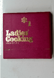 Ladies' Cooking １