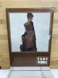 E・G・O・N SCHIELE