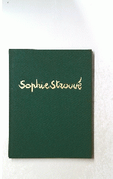 Sophie Strouve