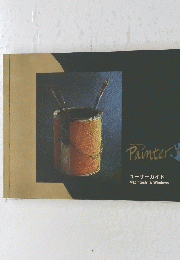 Painters