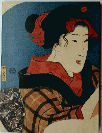 房次郎