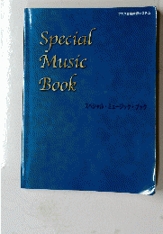 Special　Music　Book