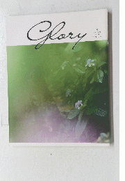 Glory　2021年9月