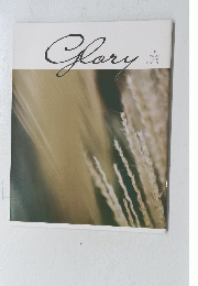 Glory　2021年11月
