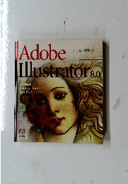 Adobe　Illustrator　8.0