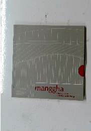 manggha