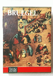 BRUEGELY