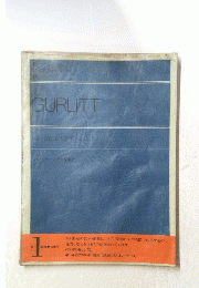 GURUTT