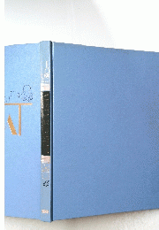 VESTA　14