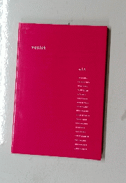 resist vol.8