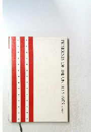 PRESIDENTS OF THE UNITED STATES MANUAL