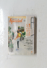 Special 2019/6