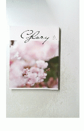 Glory　2002年3月号