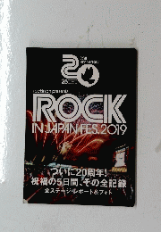 ROCK IN JAPAN FES.2019
