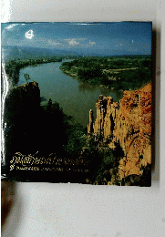 ILLUSTRATED LANDFORMS OF THAILAND