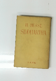 SIDDHARTHA