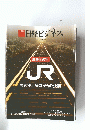 日経ビジネス　2017年3月6日号　No.1881
