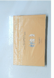 Exhibition of original etchings for "Louis Vuitton Travel Notebook 50 Scenes of Tokyo portrayed 