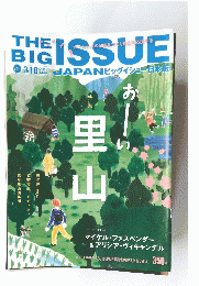 The Big Issue　2017年1月号　Vol.310
