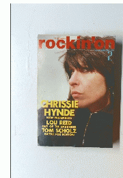 rocking’on　Vol.16 1987年2月号
