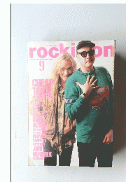 Rockin' On　1990年9月号　Vol.19