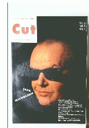 CUT　1990年11月号　No.6