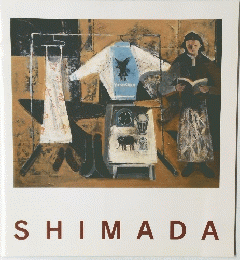 SHIMADA