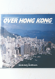 OVER　HONGKONG