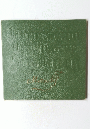 MozarteumOrchestergholdinga