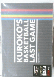 KUROKO'S BASKETBALL LAST GAME