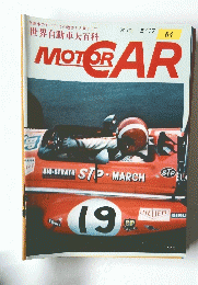 MOTOR CAR　64