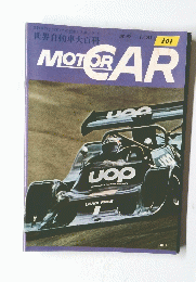 MOTORCAR 101