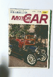 MOTORＣAR　108   3月20日号