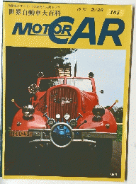 MOTORAR　2月28日　105号