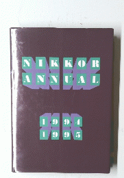 NIKKOR　ANNUAL　1994-1995