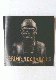SYRIAN ANTIQUITIES