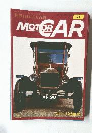 MOTOR　ＣAR　NO.34 10月19日号