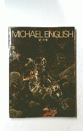 MICHAEL　ENGLISH