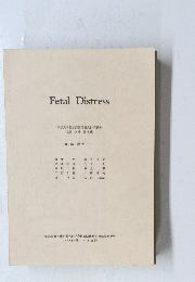 Fetaｌ　Distress　