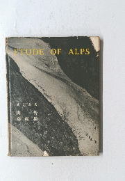 ETUDE OF ALPS