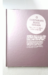 CORPORATE BOOK DESIGN