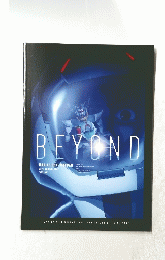 BEYOND　MOBILE SUIT GUNDAM　40TH ANNIVERSARY