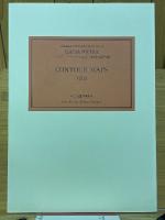 ハギア・ソフィア大聖堂学術調査報告書