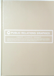 PUBLIC RELATIONS GRAPHICS